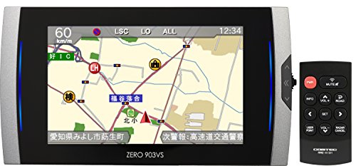 コムテック レーダー探知機 ZERO 903VS ドライビング・セーフティ・センサー ZERO 903VS | COMTEC 株式